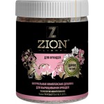 Ионитный субстрат для выращивания орхидей ZION Light, Арт. О000012, 450г Ионитный субстрат для выращивания орхидей ZION Light, Арт. О000012, 450г