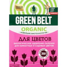 Биоудобрение для цветов ГРИН БЭЛТ 3в1, палочки, Арт. 01-945, 10шт в магазинах Лента