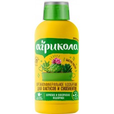 Удобрение для кактусов и суккулентов АГРИКОЛА Аква, Арт. 04-445, 250мл в магазинах Лента