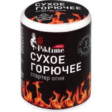 Сухое горючее PIKTIME в таблетках, 5шт в магазинах Лента