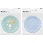 Тарелки одноразовые Boys d=18см бумажные Арт. ТРЛ18, 6шт