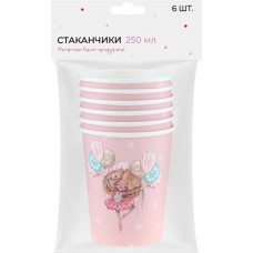 Стаканы одноразовые Girls 250мл бумажные Арт. СТК, 6шт в магазинах Лента