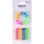 Свеча праздничная Colors 6,5см Арт. СВ12, 12шт