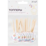 Украшение-топпер декоративное Colors мини Арт. ТПП4, 20шт