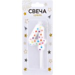 Свеча Цифра 4 Арт. СЦ4