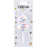 Свеча Цифра 8 Арт. СЦ8