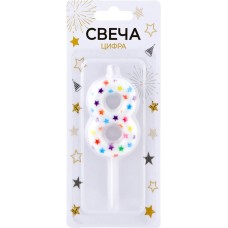 Свеча Цифра 8 Арт. СЦ8 в магазинах Лента