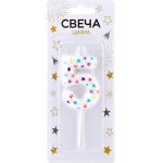 Свеча Цифра 5 Арт. СЦ5