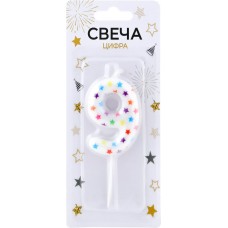 Свеча Цифра 9 Арт. СЦ9 в магазинах Лента