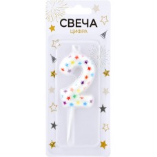 Свеча Цифра 2 Арт. СЦ2 в магазинах Лента