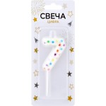 Свеча Цифра 7 Арт. СЦ7