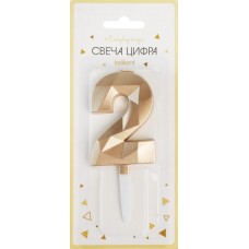 Свеча Цифра 2 блестящая Арт. СЦБ2 в магазинах Лента