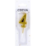 Свеча Цифра 4, цвет металлик Арт. СЦМ4