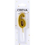 Свеча Цифра 6, цвет металлик Арт. СЦМ6