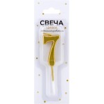Свеча Цифра 7, цвет металлик Арт. СЦМ7