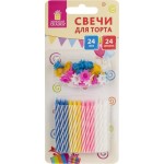Свечи для торта ЗОЛОТАЯ СКАЗКА 6см, 24 держателя, 24шт