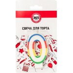 Свечи для торта 365 ДНЕЙ Цифра 0