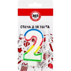 Свечи для торта 365 ДНЕЙ Цифра 2 в магазинах Лента