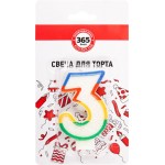Свечи для торта 365 ДНЕЙ Цифра 3