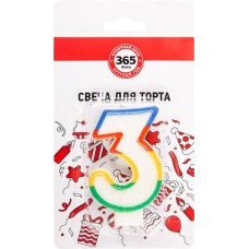 Свечи для торта 365 ДНЕЙ Цифра 3 в магазинах Лента
