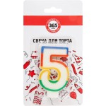 Свечи для торта 365 ДНЕЙ Цифра 5