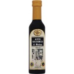 Уксус бальзамический CENTO PERCENTO из Модены, 250г