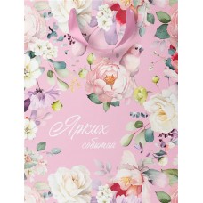 Пакет подарочный Flora, 31,5х25,5х11см, Арт. LV в магазинах Лента