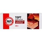 Торт вафельный 365 ДНЕЙ с ароматом шоколада, 200г Торт вафельный 365 ДНЕЙ с ароматом шоколада, 200г