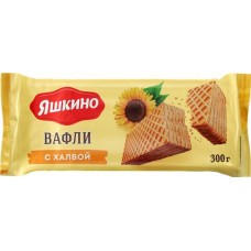 Вафли ЯШКИНО с халвой, 300г в магазинах Лента