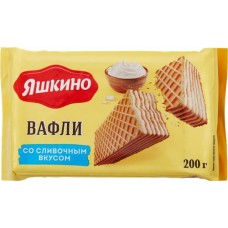 Вафли ЯШКИНО Сливочные, 200г в магазинах Лента