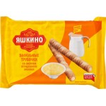 Вафельные трубочки ЯШКИНО со вкусом сгущенного молока, 190г Вафельные трубочки ЯШКИНО со вкусом сгущенного молока, 190г