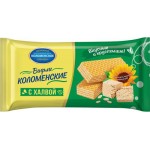 Вафли КОЛОМЕНСКОЕ с халвой, 200г Вафли КОЛОМЕНСКОЕ с халвой, 200г