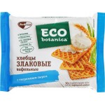 Вафли ECO-BOTANICA Злаковые с творожным сыром, 75г Вафли ECO-BOTANICA Злаковые с творожным сыром, 75г