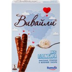 Трубочки вафельные ВИТЬБА Вивайли со вкусом пломбира в молочной глазури, 95г Трубочки вафельные ВИТЬБА Вивайли со вкусом пломбира в молочной глазури, 95г