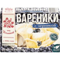 Вареники ОТ ИЛЬИНОЙ с черникой, 450г в магазинах Лента Вареники ОТ ИЛЬИНОЙ с черникой, 450г в магазинах Лента