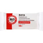 Вата медицинская хлопковая 365 ДНЕЙ гигроскопическая хирургическая нестерильная, 100г Вата медицинская хлопковая 365 ДНЕЙ гигроскопическая хирургическая нестерильная, 100г