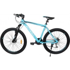Велосипед ACTIWELL Journey 26 в магазинах Лента