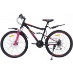 Велосипед горный ACTIWELL Hurricane, 27,5  21 скорость, графитный, розово-оранжевый, Арт. HUR26AL-U Велосипед горный ACTIWELL Hurricane, 27,5  21 скорость, графитный, розово-оранжевый, Арт. HUR26AL-U
