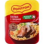 Лапша РОЛЛТОН с говядиной По-домашнему, 90г