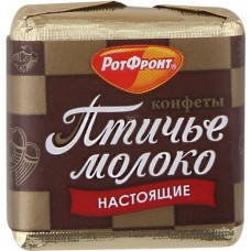 Конфеты РОТ ФРОНТ Птичье молоко сливочно-ванильное, весовые в магазинах Лента
