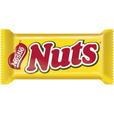 Конфета NUTS с фундуком и арахисом, весовая в магазинах Лента