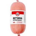 Ветчина 365 ДНЕЙ Бутербродная, 400г