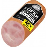 Ветчина из окорока БЛИЖНИЕ ГОРКИ, 500г