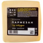 Сыр ЛЕНТА PREMIUM Пармезан 45%, без змж, 250г