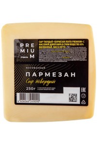 Выдержанные сыры в Ленте