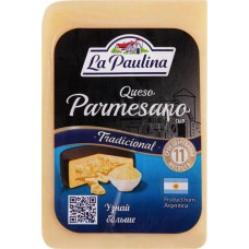 Сыр LA PAULINA Пармезан 45%, без змж, весовой в магазинах Лента