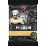 Сыр твердый КАРЛОВ ДВОР Legurmano Parmesan 45%, без змж, 200г
