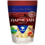 Сыр твердый LAIME Пармезан 40%, без змж, колотый, 100г