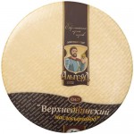 Сыр ВЕРХНЕДВИНСКИЙ Классический Пармезан 45%, без змж, весовой
