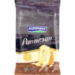 Сыр КИПРИНО Пармезан 34%, без змж, 150г